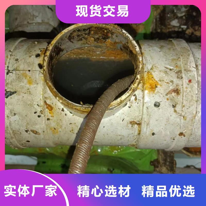 管道疏通市政雨污管道疏通真材实料诚信经营
