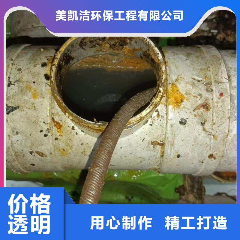 管道疏通污水厂污水转运源厂定制