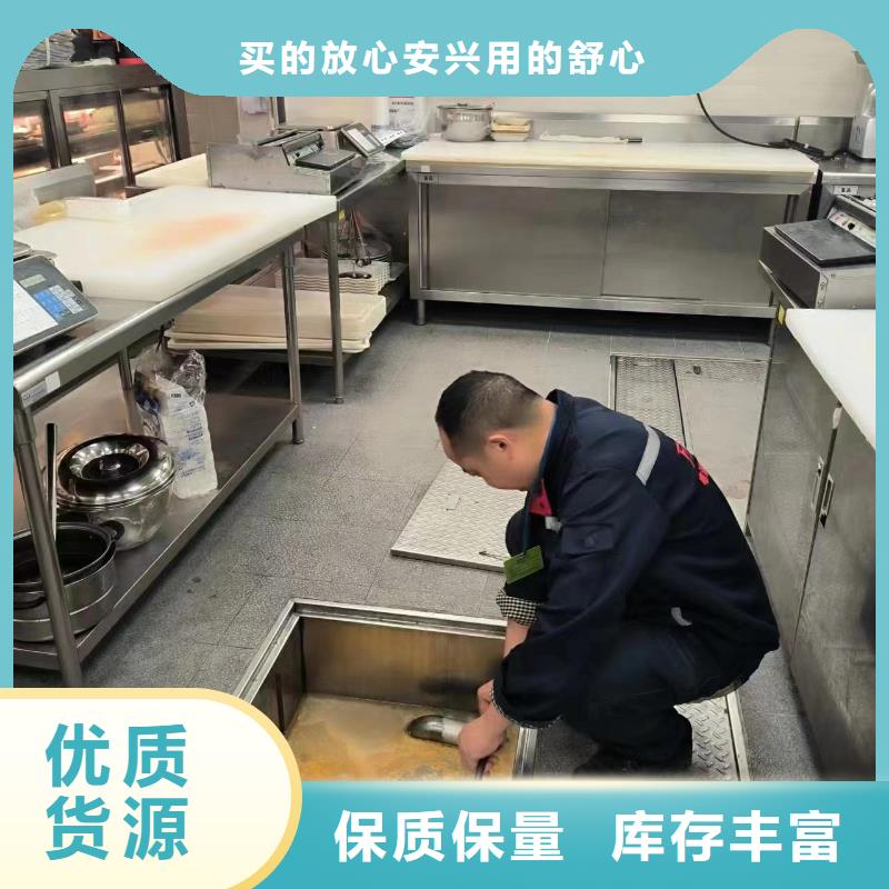 管道疏通_市政排水管道清洗从源头保证品质