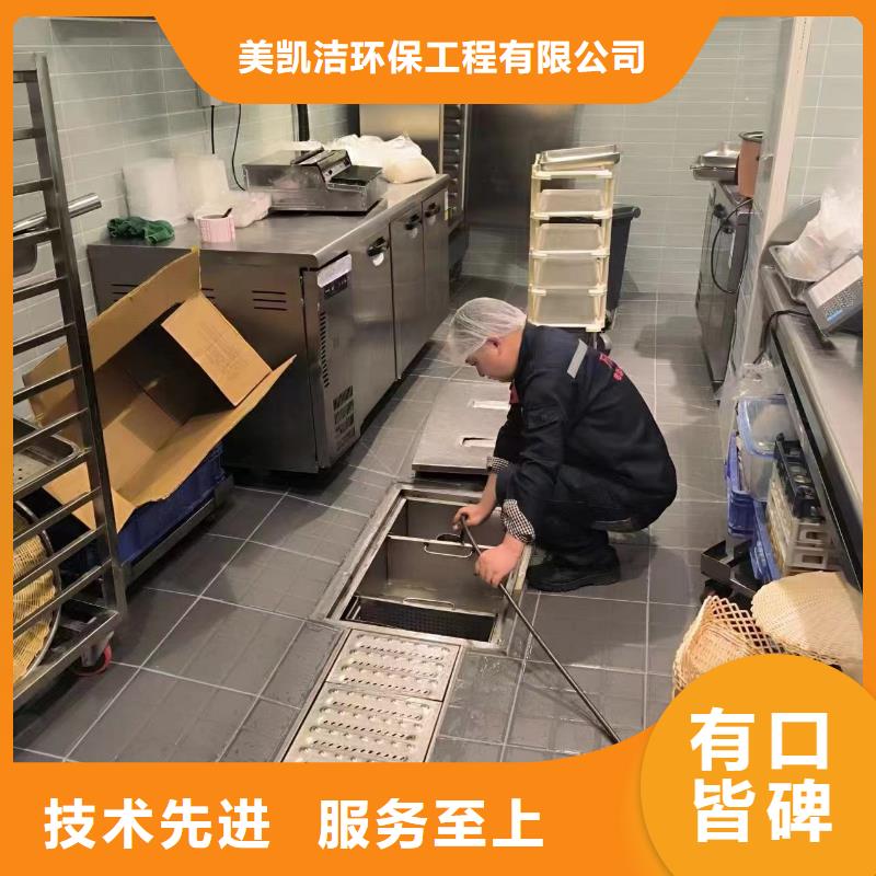 管道疏通管道清淤疏通精益求精