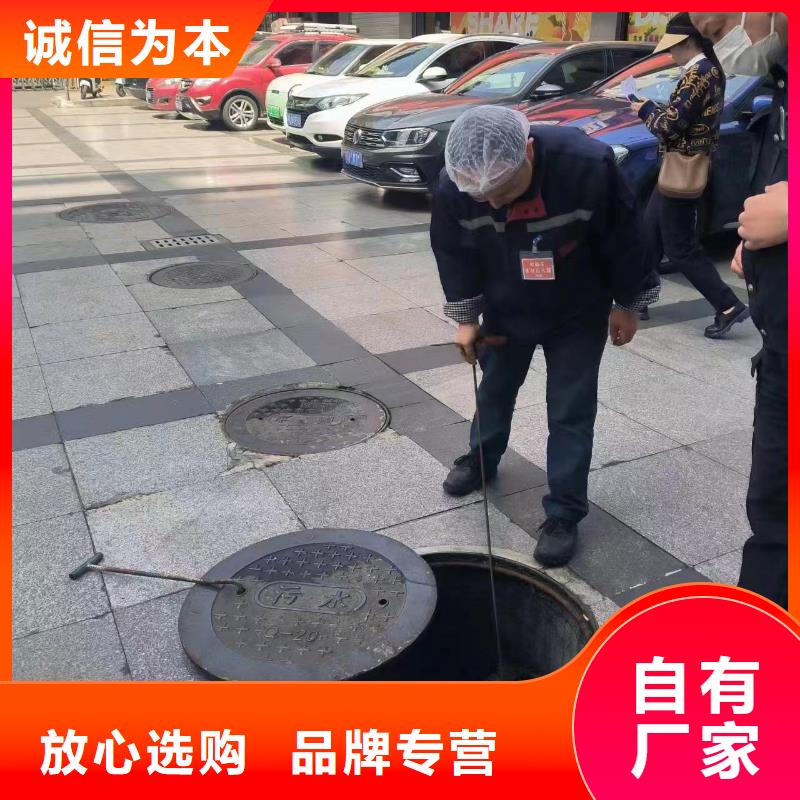 【管道疏通】 企业管道清洗发货及时