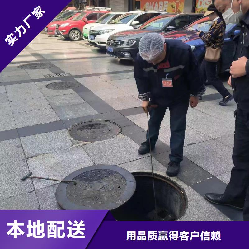 管道疏通沉淀池清理工厂价格