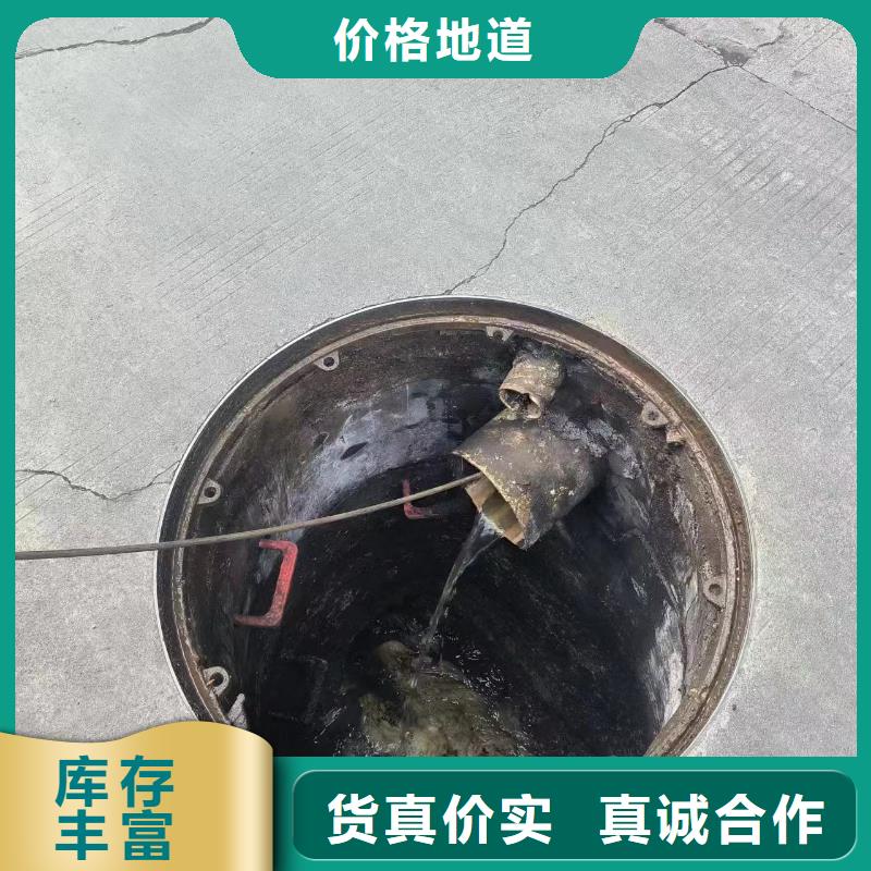 管道疏通 清理污水池咨询可零售可批发