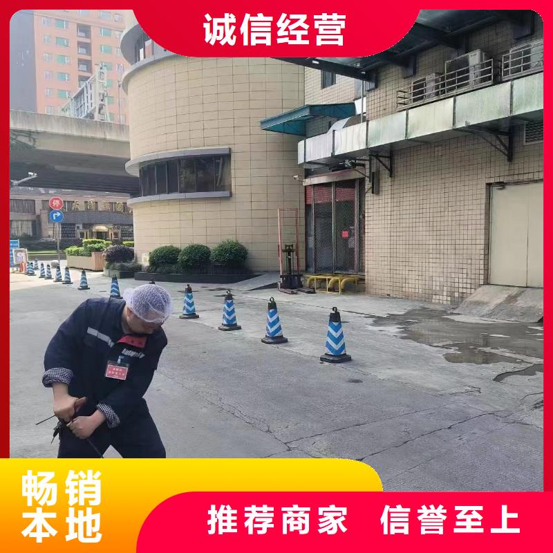 管道疏通市政污水沟疏通清淤诚信商家