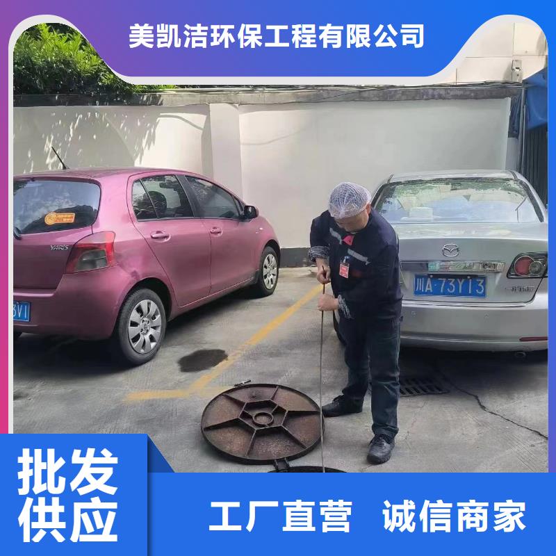 管道疏通-高压清洗管道经久耐用