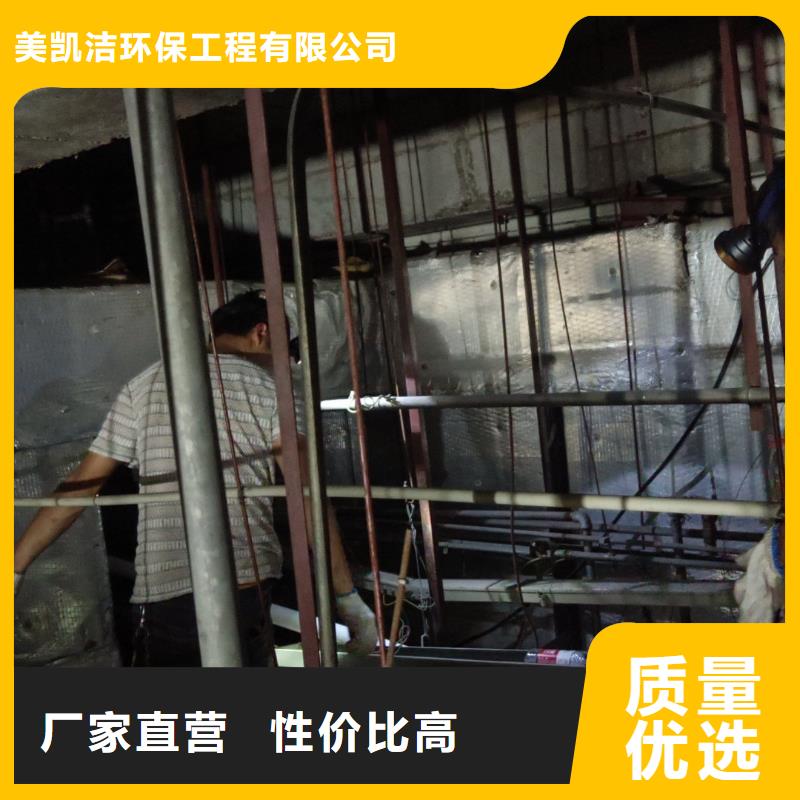 【管道疏通】沉淀池清淤高标准高品质