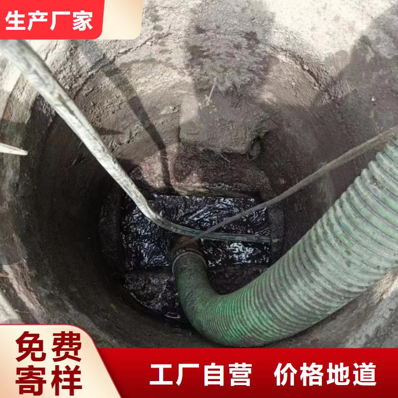 管道疏通_沉淀池清淤精工制作