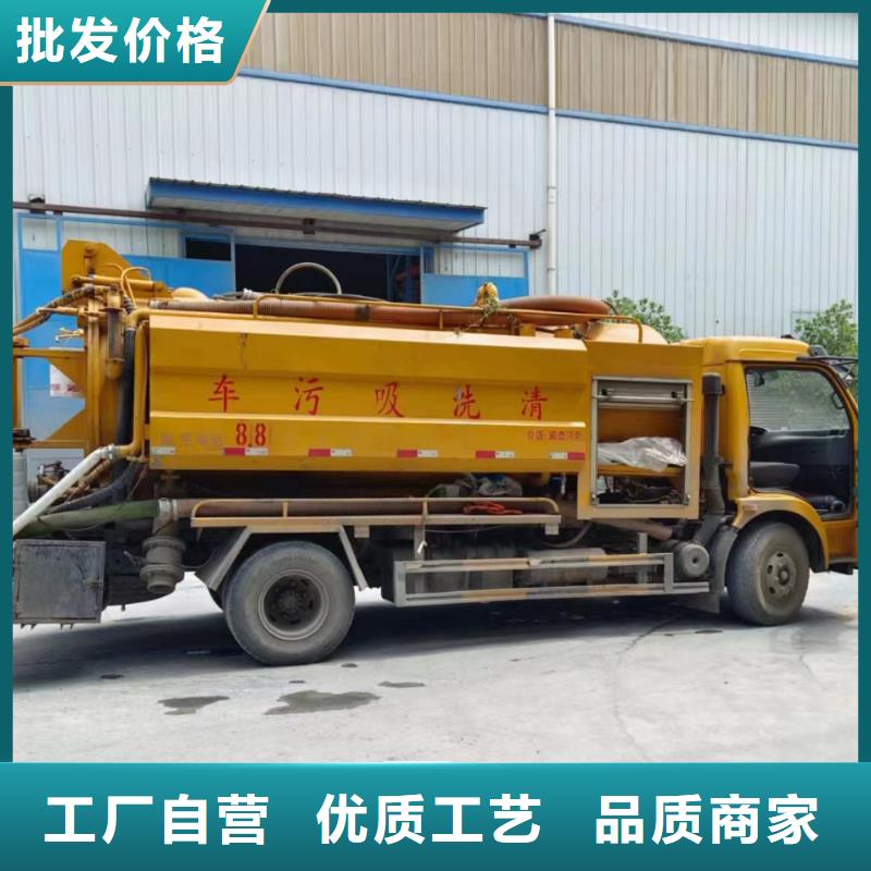 管道疏通沉淀池清理品质可靠