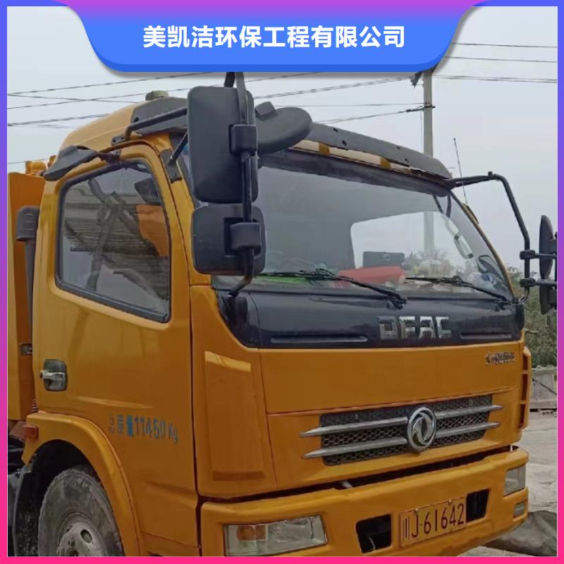 管道疏通市政污水沟疏通清淤专业生产团队