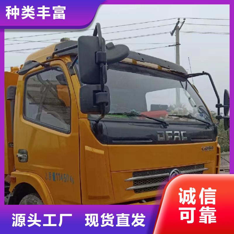 管道疏通_市政排水管道清洗N年专注