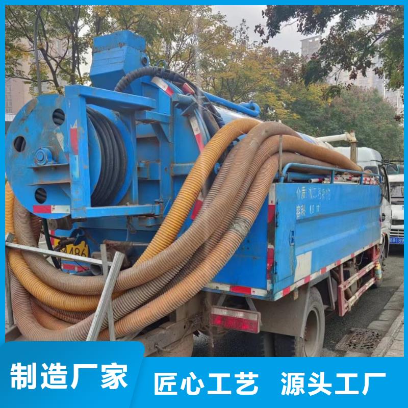 管道疏通清理污水池设计合理