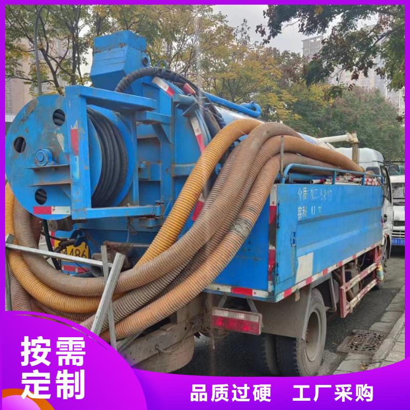 管道疏通清理污水池公司厂家直销值得选择