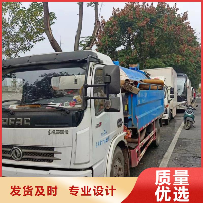 管道疏通,污水厂淤泥清理用品质赢得客户信赖