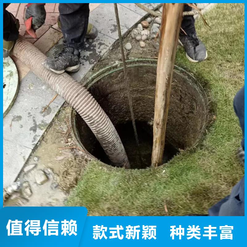 管道疏通-物业单位管道清洗厂家直销放心