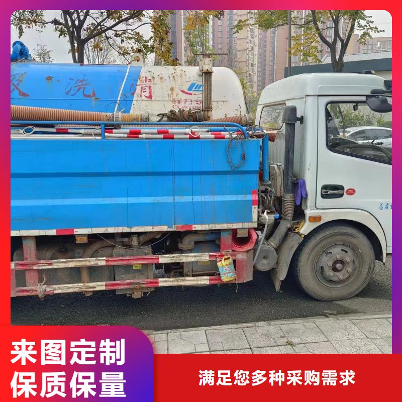 【管道疏通-市政雨污管道疏通层层质检】