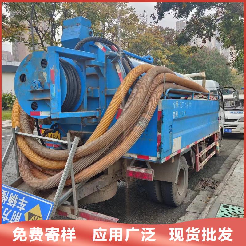 管道疏通市政排水管网管道疏通清淤专注生产制造多年