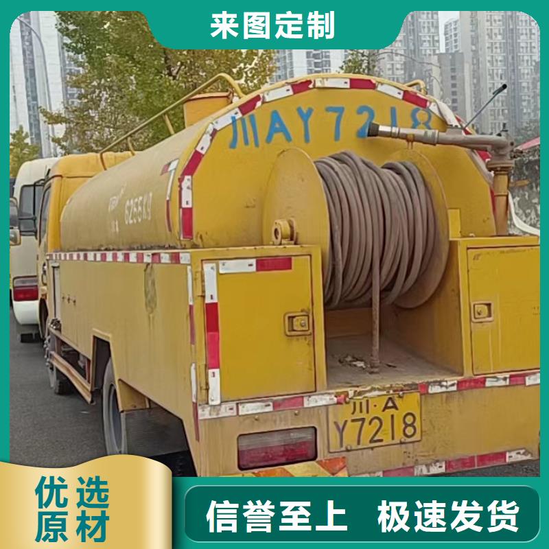 管道疏通企业管道清洗货源足质量好