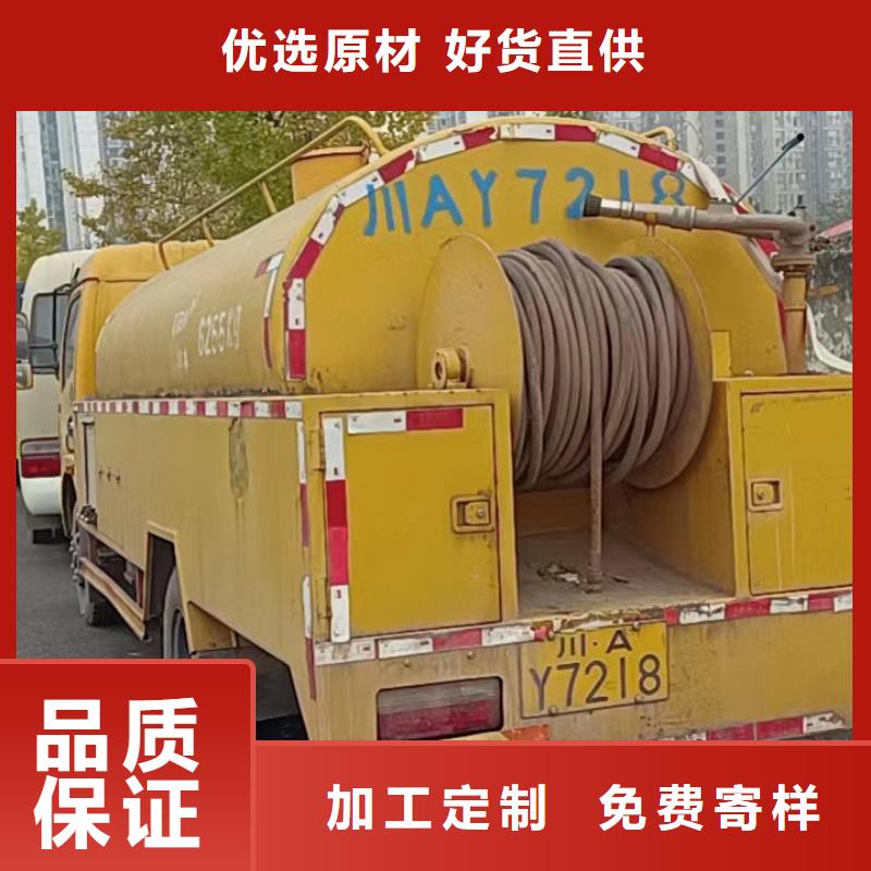 管道疏通,化粪池净化购买的是放心