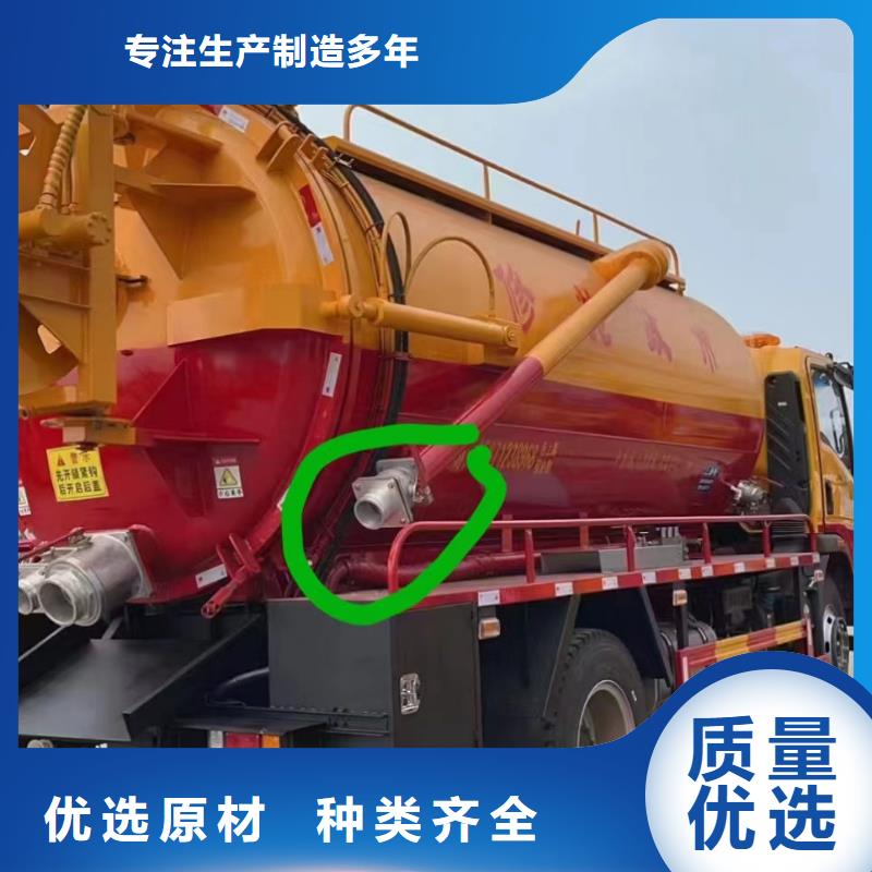管道疏通企业管道清洗畅销当地