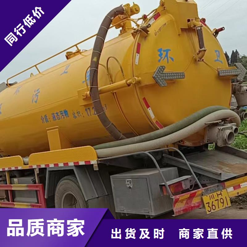 管道疏通-污水厂淤泥清理按需定制真材实料