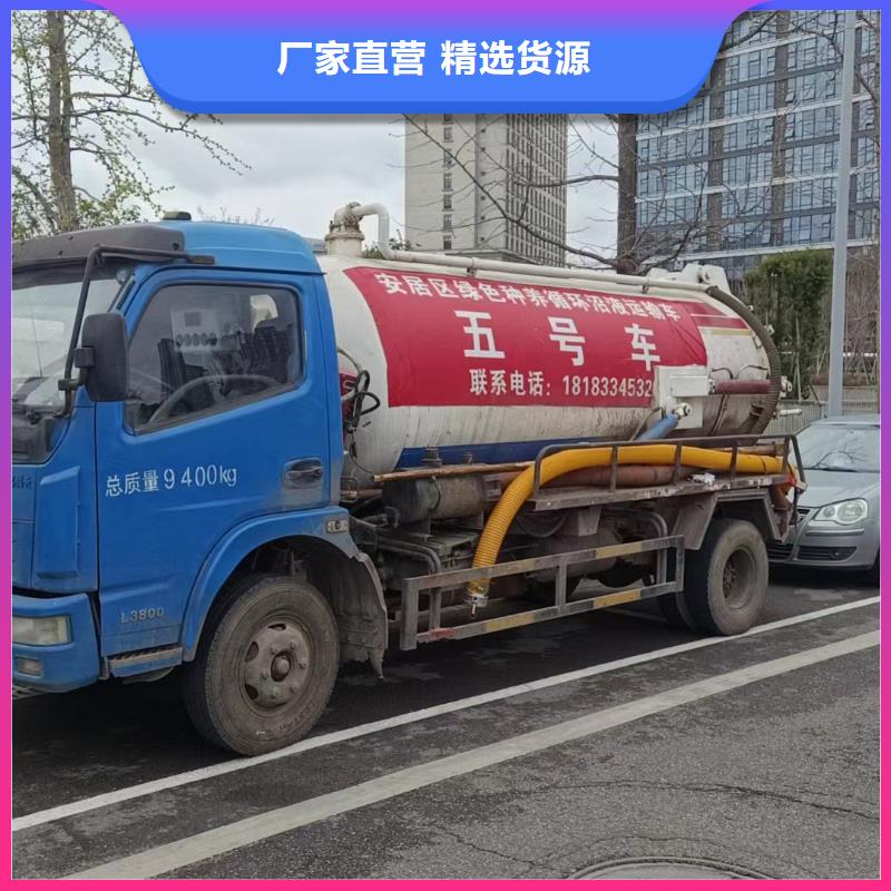 管道疏通-【管道检测】工艺成熟