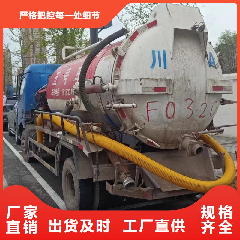 管道疏通企业管道清洗厂家货源