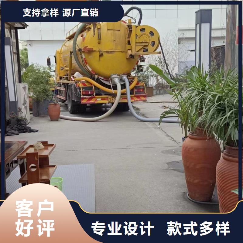 管道疏通污水厂淤泥清理咨询来图定制量大从优