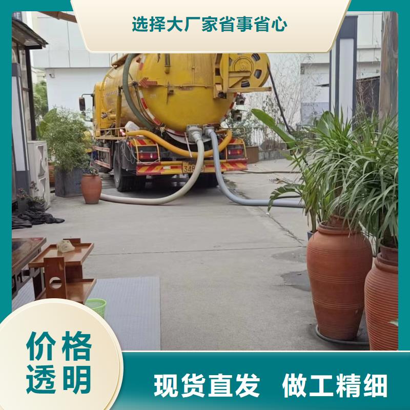 管道疏通-绿化管理服务款式新颖