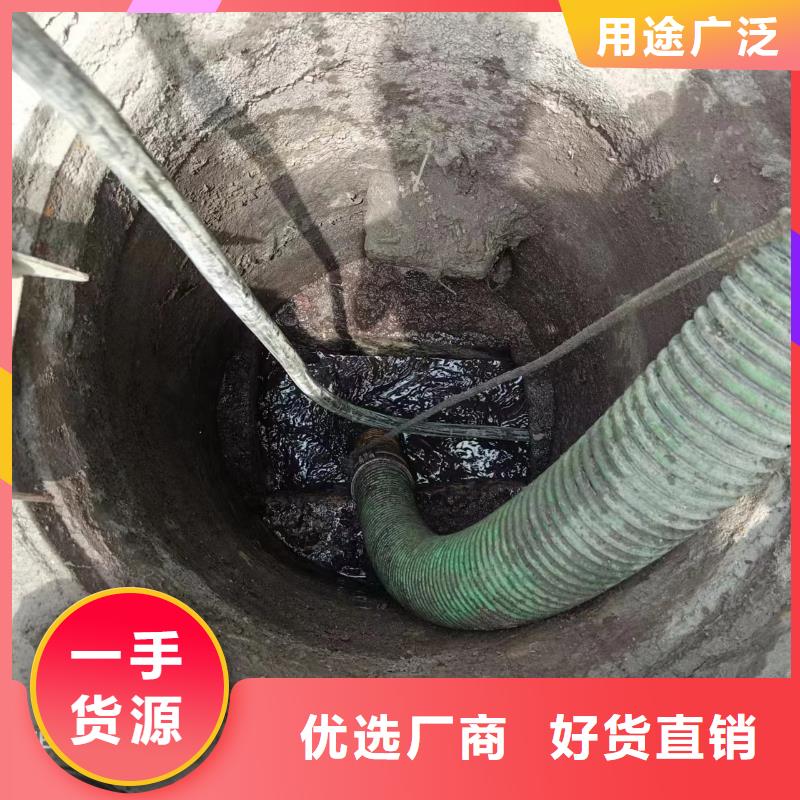 管道疏通_【沉淀池清理】优质货源