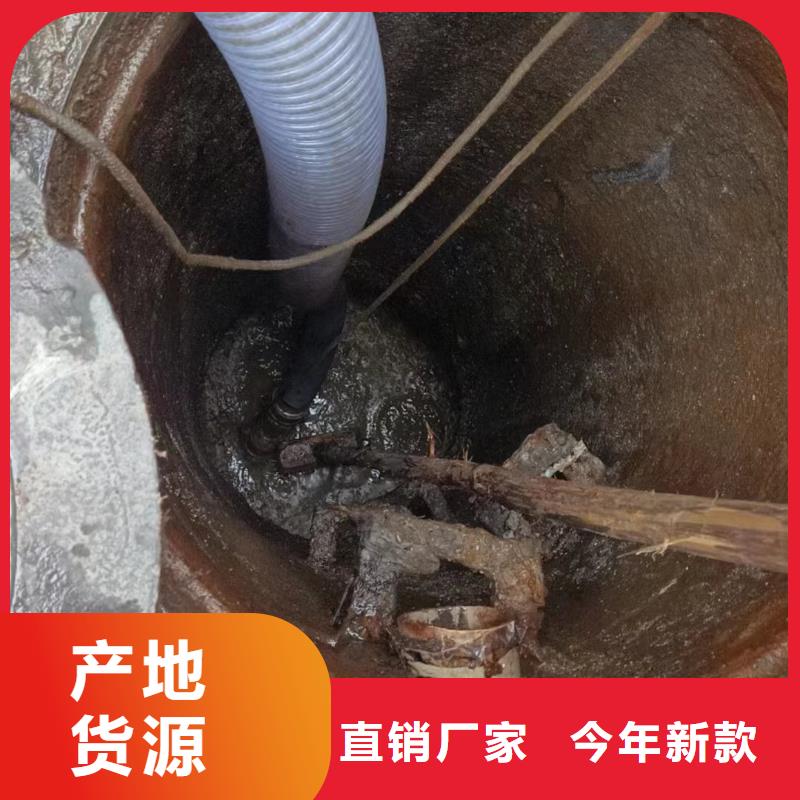 管道疏通-绿化管理服务款式新颖