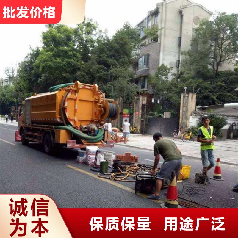 管道疏通-物业单位管道清洗厂家直销放心