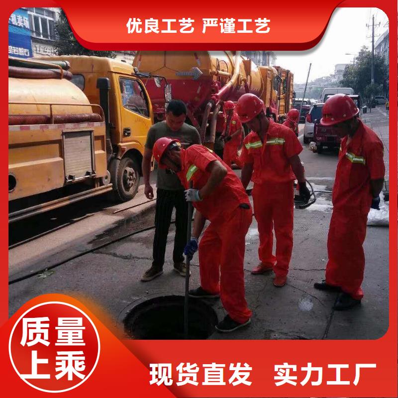 【管道疏通】沉淀池清淤咨询厂家精选