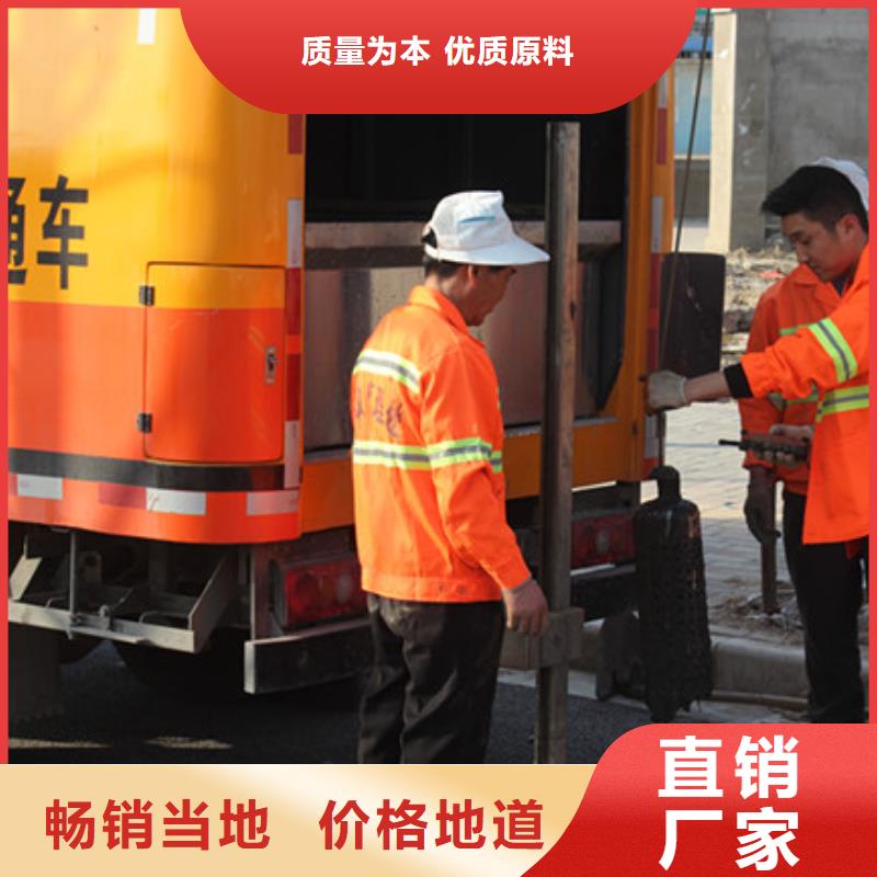 管道疏通-污水厂淤泥清理按需定制真材实料