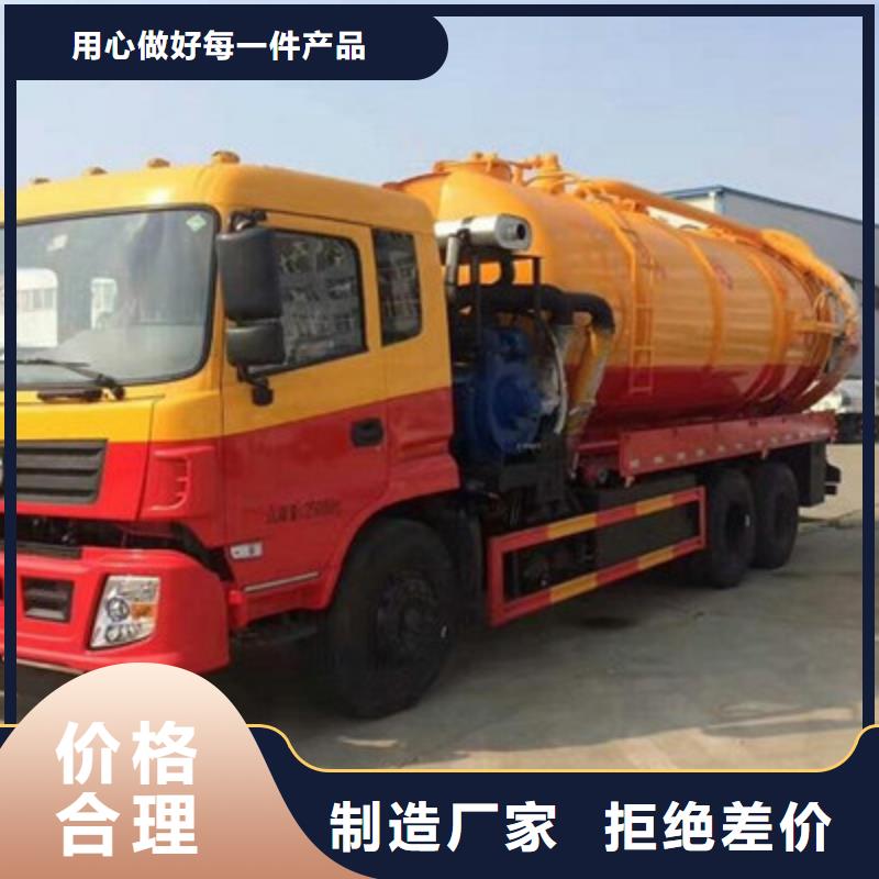 管道疏通_沉淀池清理批发货源