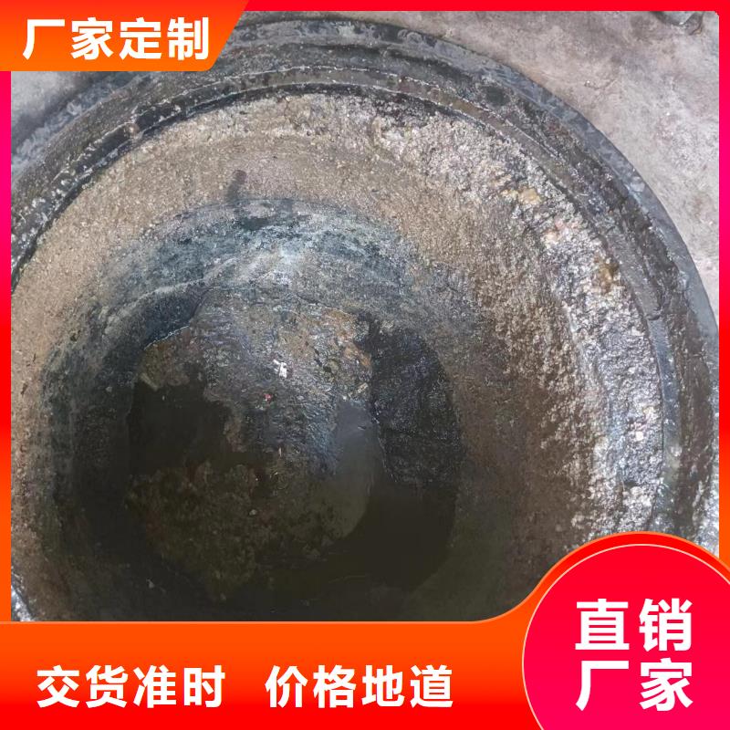 现货齐全售后无忧管道疏通2_【政排水管道清洗】当地货源-服务范围包括龙州|宁明|来宾|百色|梧州|贵港等