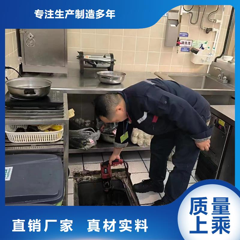 现货齐全售后无忧管道疏通2_【政排水管道清洗】当地货源-服务范围包括龙州|宁明|来宾|百色|梧州|贵港等
