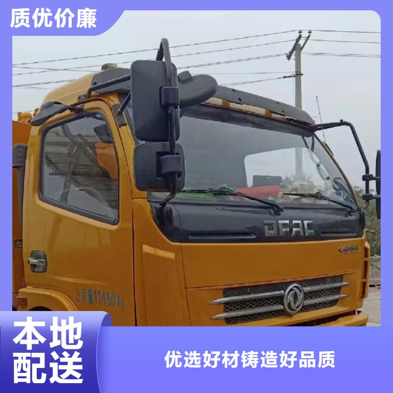 管道疏通2_【政排水管道清洗】当地货源 美凯洁环保工程(崇左市分公司)