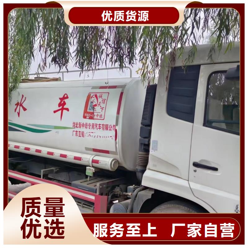 【管道疏通2】-政排水管道清洗厂家工艺先进美凯洁企业管道清洗
