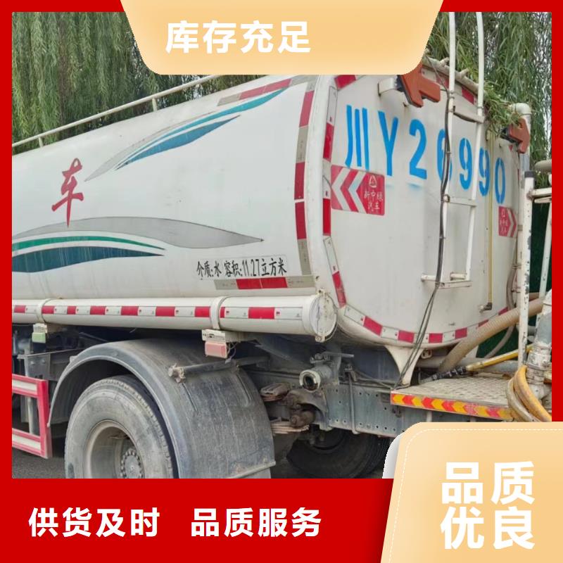 【管道疏通2】-政排水管道清洗厂家工艺先进美凯洁企业管道清洗