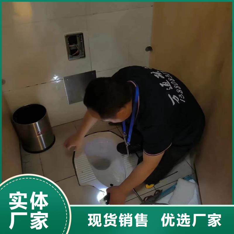 【管道疏通2】-政排水管道清洗厂家工艺先进美凯洁企业管道清洗