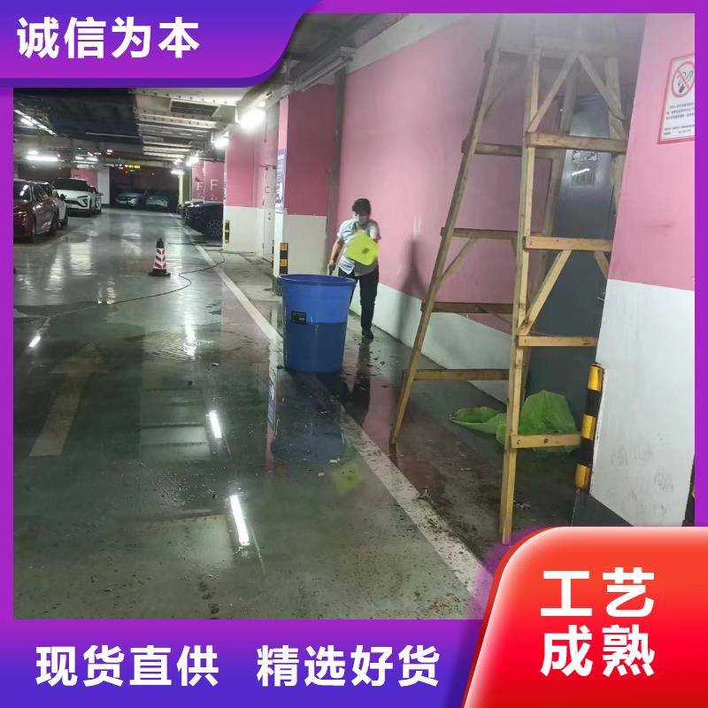 现货齐全售后无忧管道疏通2_【政排水管道清洗】当地货源-服务范围包括龙州|宁明|来宾|百色|梧州|贵港等