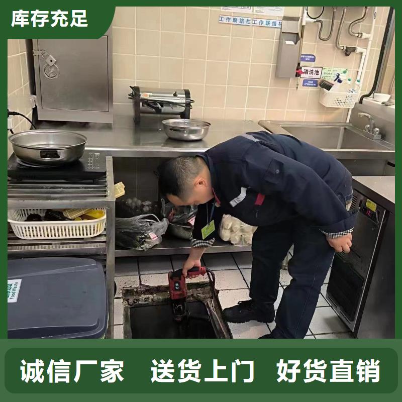 现货齐全售后无忧管道疏通2_【政排水管道清洗】当地货源-服务范围包括龙州|宁明|来宾|百色|梧州|贵港等
