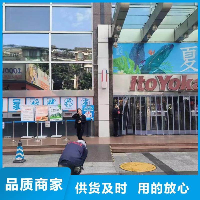 现货齐全售后无忧管道疏通2_【政排水管道清洗】当地货源-服务范围包括龙州|宁明|来宾|百色|梧州|贵港等