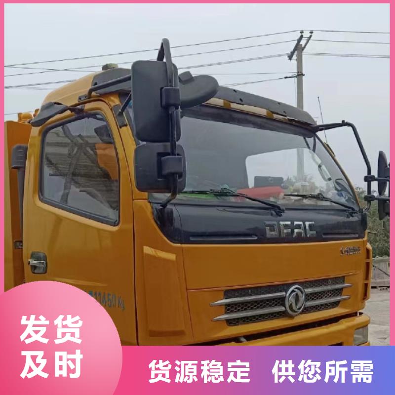 【管道疏通2】-政排水管道清洗厂家工艺先进美凯洁企业管道清洗