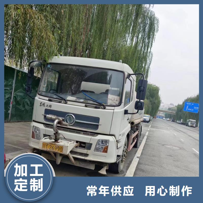 美凯洁企业管道清洗【多年经验值得信赖 管道疏通2 政排水管道清洗现货交易】28354.com