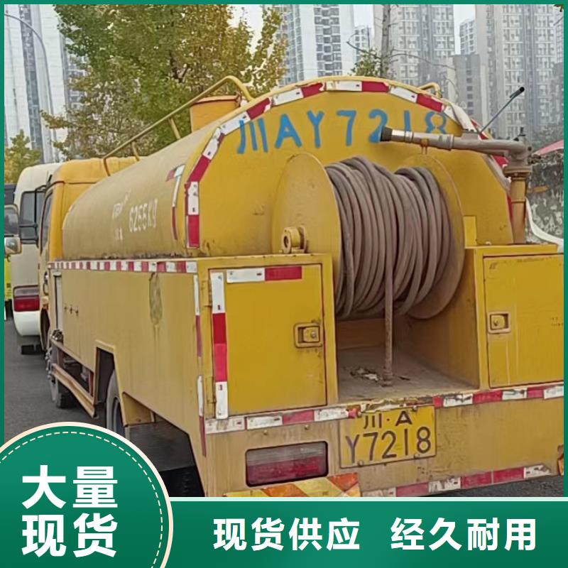 美凯洁企业管道清洗【多年经验值得信赖 管道疏通2 政排水管道清洗现货交易】28354.com