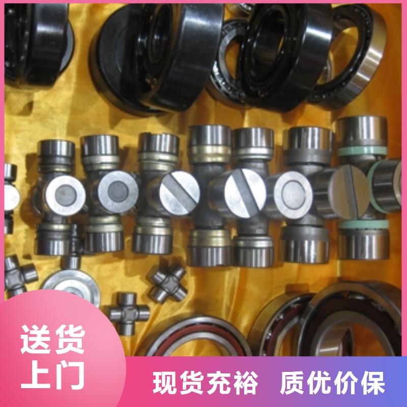 秦淮30313园锥滚子轴承