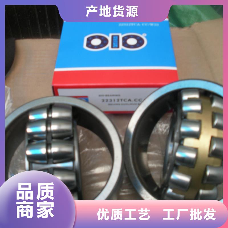 BS2-2316-2CS/VT143密封调心滚子轴承-BS2-2316-2CS/VT143密封调心滚子轴承供货商
