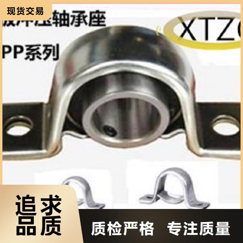 海宁32312园锥滚子轴承