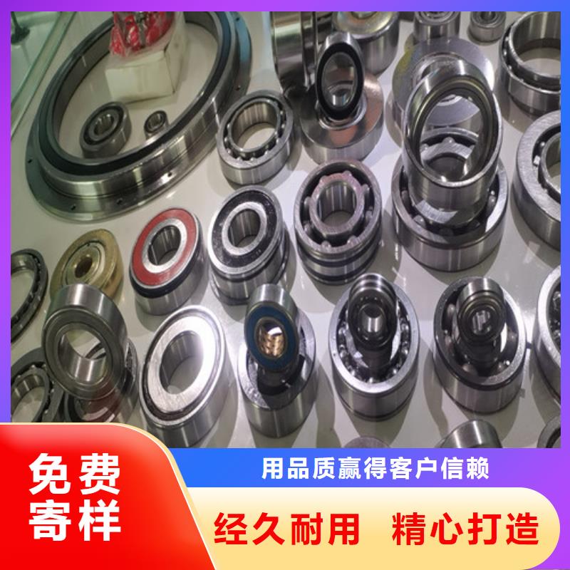 30209园锥滚子轴承视频-30209园锥滚子轴承|云南省|临沧|楚雄|德宏|红河